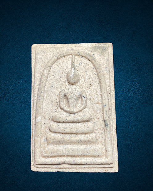 พระสมเด็จ บางขุนพรหม พิมพ์เจดีย์ใหญ่ (เนื้ออนุรักษ์นิยม) พิธีวัดบางขุนพรหม 3มี.ค 47 