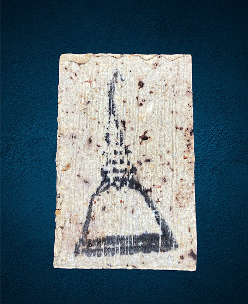 พระสมเด็จ บางขุนพรหม พิมพ์ปรกโพธิ์ พิธีวัดบางขุนพรหม 3มี.ค 47