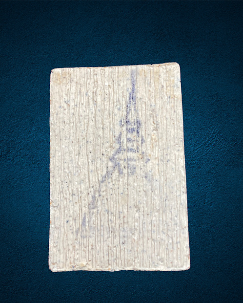 พระสมเด็จ บางขุนพรหม พิมพ์เส้นด้ายใหญ่(เนื้ออนุรักษ์นิยม) พิธีวัดบางขุนพรหม 3มี.ค 47