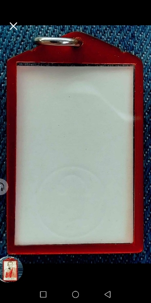 ะรูปหลวงพ่อกวยปี2563