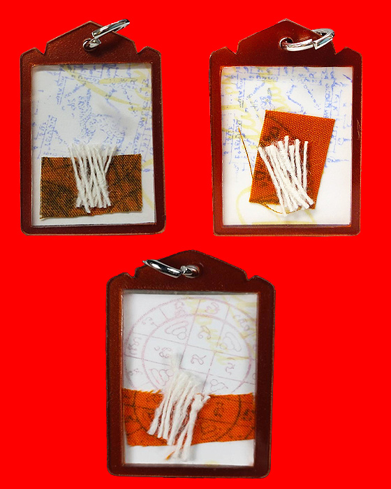 รูปถ่ายขาวดำย้อนยุค หลวงพ่อกวย ชุตินธโร วัดโฆสิตาราม จ.ชัยนาท รุ่นมงคลถาวร ปี 2555 