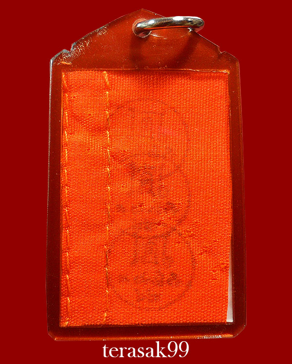 รูปถ่ายหลวงพ่อกวย หลังจีวรตะเข็บคู่ปั๊ม3ยันต์ ปี62 รุ่นศรัทธาบารมี ออกวัดโฆษิตาราม (2)