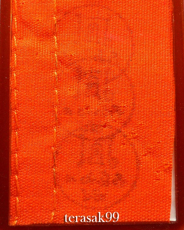 รูปถ่ายหลวงพ่อกวย หลังจีวรตะเข็บคู่ปั๊ม3ยันต์ ปี62 รุ่นศรัทธาบารมี ออกวัดโฆษิตาราม (2)