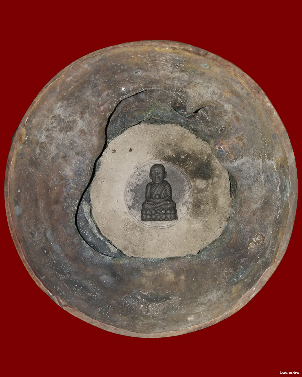 พระบูชาหลวงปู่ทวด รุ่นสรงน้ำ ปี 2553 วัดพะโคะ จังหวัดสงขลา 