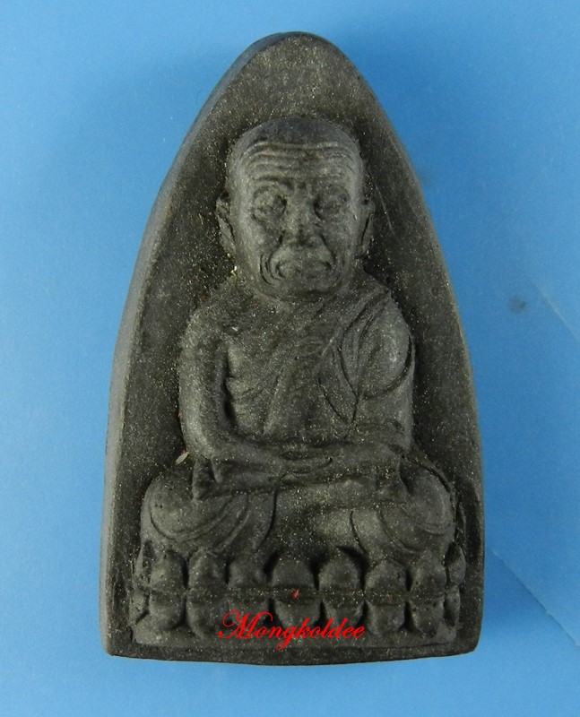 หลวงปู่ทวด รุ่นรวยรับทรัพย์ เนื้อว่านคลุกรัก หลังฝังปรกและถุงเงินทอง พ่อท่านซุ่น วัดบ้านลานควาย