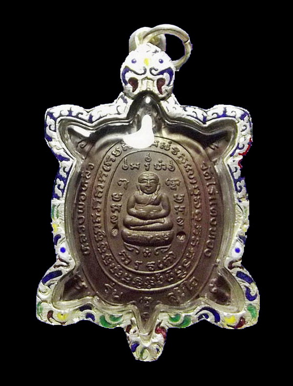 เหรียญพญาเต่าเรือน ลป.หลิว รุ่นสุขใจ เนื้อทองแดง 2 โค๊ด ปี37 สวยวิ้ง เลี่ยมกันน้ำ ตลับเงิน พร้อมบัตร