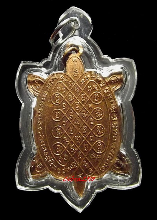 พญ่าเต่าเรือน ลป.หลิว รวยแล้ว..ให้..รวยอีก ปี3 2 สนามแย้ โค๊ต หลิว....หายาก...(แท้ตลอดชีพ)