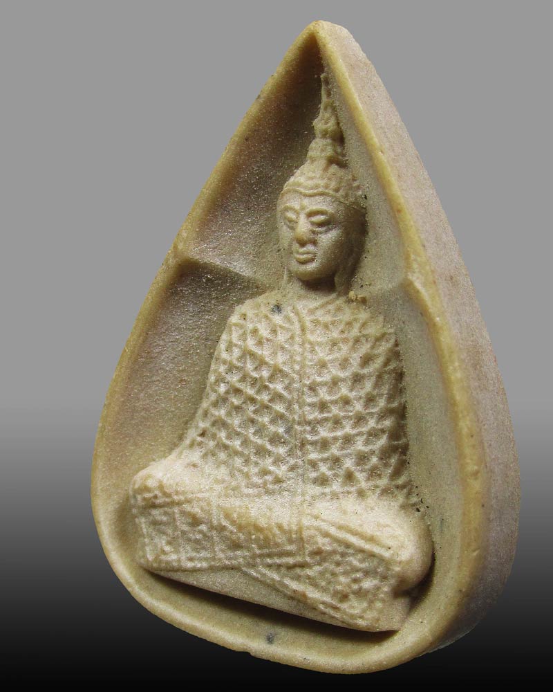 พระแก้วมรกต หลัง พระนามาภิไธยย่อ ภปร. ปี2530