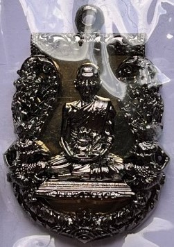 เหรียญเสมาฉลุ หลวงพ่อรุ่ง ออกวัดท่าไม้ สมุทรสาคร เสาร์5 เดือน5 ปี55 พิมพ์เล็ก จำนวน3เหรียญ เคาะเดียว