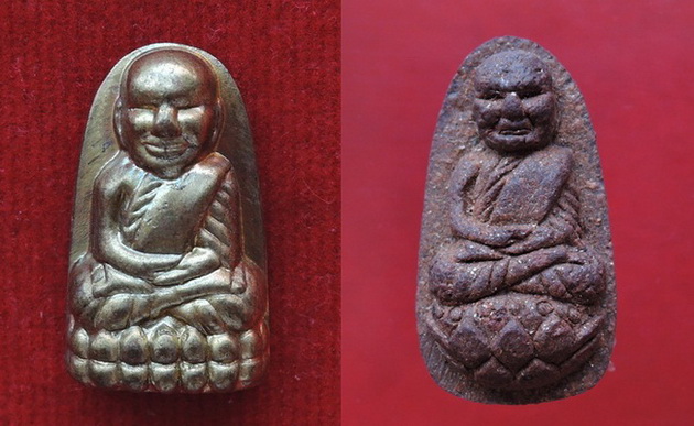 250.-หลวงปู่ทวด หลังลายนิ้วมือฝังข้าวสารหิน รุ่นทูลเกล้า ปี47+เนื้อทองระฆัง รุ่นสงกรานต์ 55 ตอกโค๊ด 