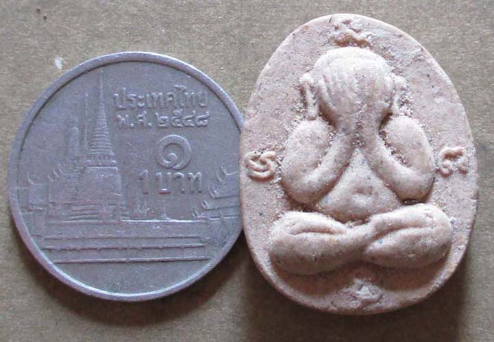 พระปิดตาเนื้อผง  วัดทุ่งตาพุก   จ.กำแพงเพชร