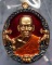 หลวงพ่อพัฒน์ ปุญฺญกาโม วัดห้วยด้วน จ.นครสวรรค์ รุ่นราชาพยัคฆ์ เนื้อทองสัตตะ ลงยา 3 สี พร้อมกล่อง