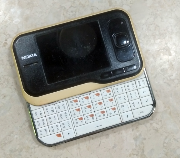 NOKIA 6760 S-1 หายาก เอาไว้สะสมกันครับ