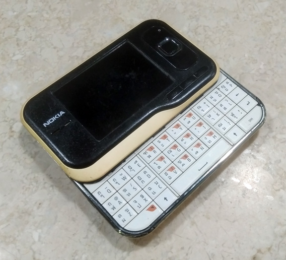 NOKIA 6760 S-1 หายาก เอาไว้สะสมกันครับ