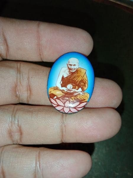 หลวงปู่ทวด