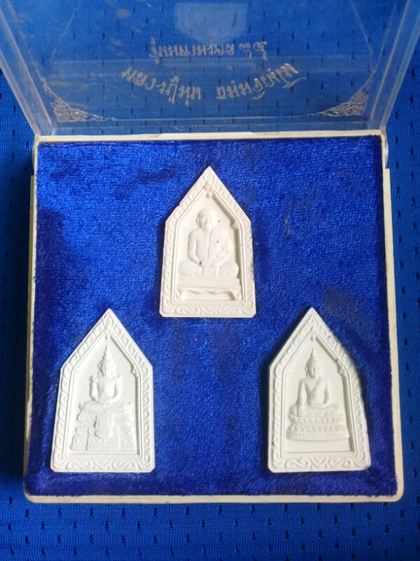 หลวงปู่ม่น วัดเนินตามาก