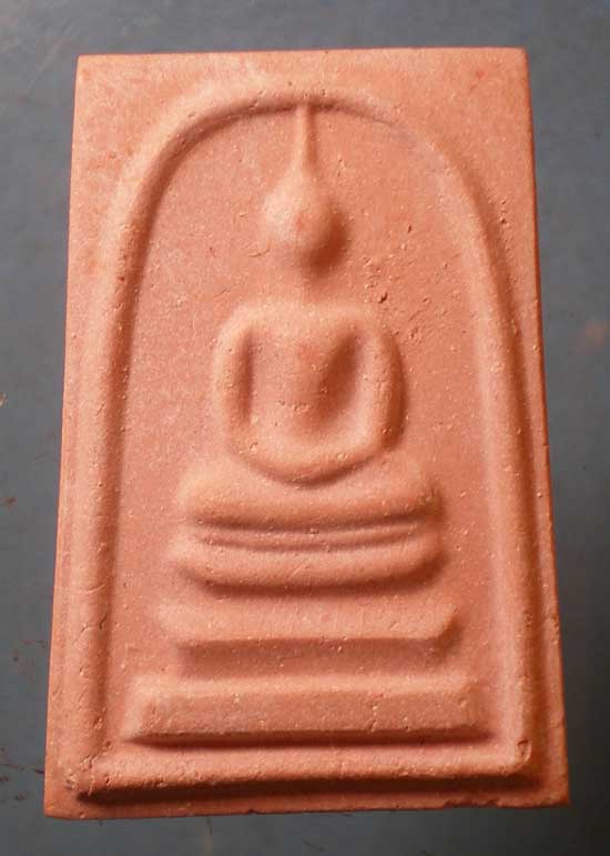 สมเด็จ รุ่นเพิ่มทรัพย์ ปี40 วัดอินทรวิหาร