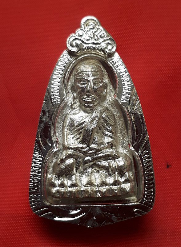 หลวงปู่ทวด