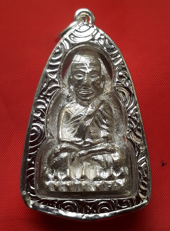 หลวงปู่ทวด
