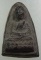 หลวงปู่ทวดเนื้อดินเผา วัดช้างให้ ปี 2513 (ผสมผงว่านหลวงปู่ทวด ปี2497) สร้างโดยพระครูใบฎีกาขาว