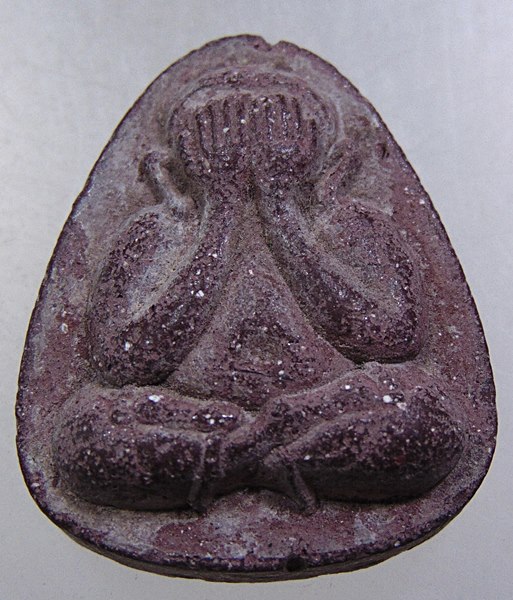 ๒๐ พระปิดตาเพียงพอ บรมธรรมสันติสุข