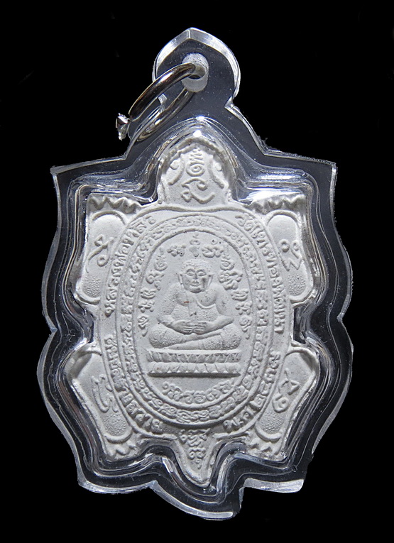 พญาเต่าเรือน เนื้อผงสีขาว เสาร์ห้า หลวงพ่อหลิว วัดไร่แตงทอง ลูกศิษย์สร้างถวาย ปี 2539 (4)