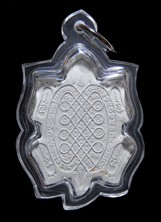 พญาเต่าเรือน เนื้อผงสีขาว เสาร์ห้า หลวงพ่อหลิว วัดไร่แตงทอง ลูกศิษย์สร้างถวาย ปี 2539 (4)