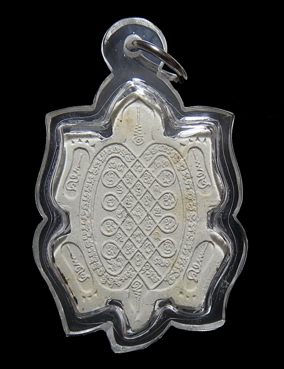 พญาเต่าเรือน เนื้อผงสีขาว เสาร์ห้า หลวงพ่อหลิว วัดไร่แตงทอง ลูกศิษย์สร้างถวาย ปี 2539 (3)