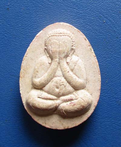 พระปิดตาเนื้อผง  วัดกระโดงทอง  จ.อยุธยา  ปี2542