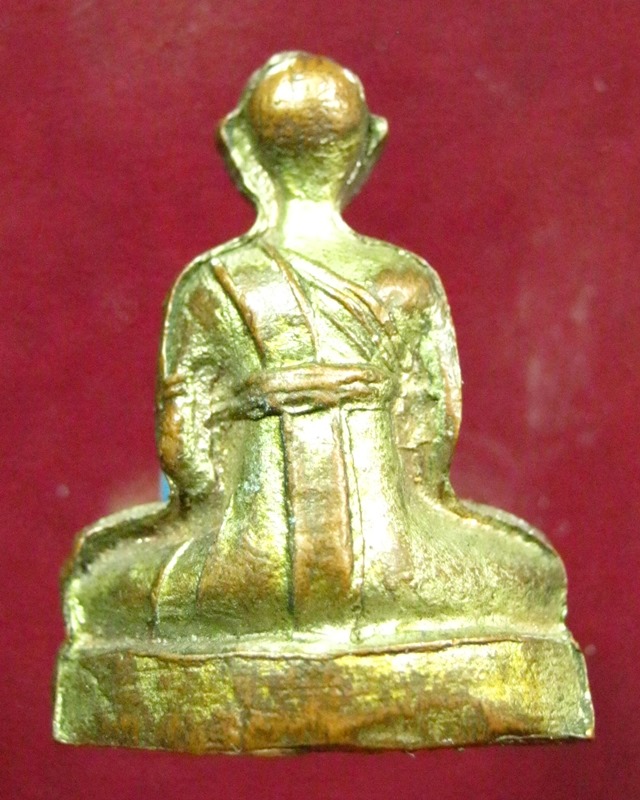 พระสังฆราชสุกไก่เถื่อน