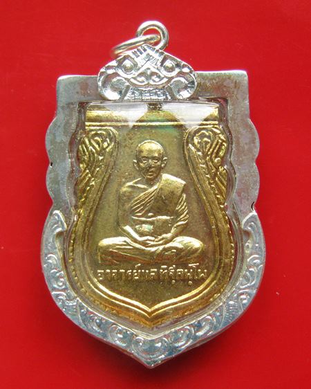 เหรียญรุ่นแรก หลวงพ่อแล วัดพระทรง จ.เพชรบุรี ปี2509 เนื้อทองแดงกะไหล่ทอง เลี่ยมเดิมจากวัด กล่องเดิม