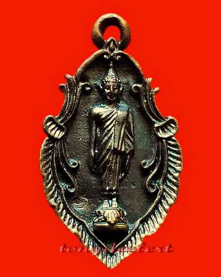 เหรียญหล่อใบสาเก พระพุทธเจ้าปางเปิดโลก หลวงปู่หลิว วัดไร่แตงทอง ปี 2539 สวยมากค่ะ