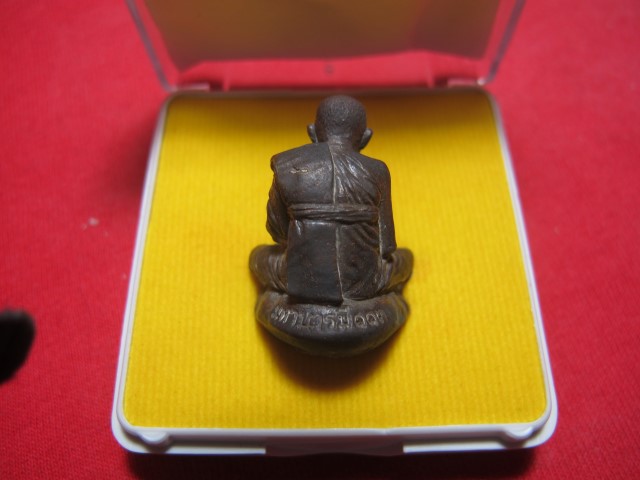 รูปหล่อหลวงปู่สอ ขันติโก วัดโพธิ์ศรี นครพนม เบ้าทุบสภาพสวยเดิมๆแท้ๆ เนื้อฉนวน แจกในพิธี 300องค์ 