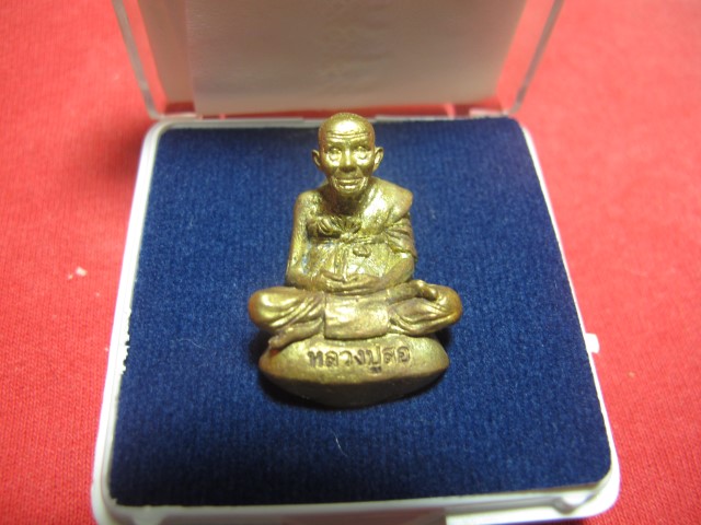  รูปหล่อหลวงปู่สอ ขันติโก วัดโพธิ์ศรี นครพนม เบ้าทุบสภาพสวย เดิมๆแท้ๆ เนื้อทองทิพย์ 