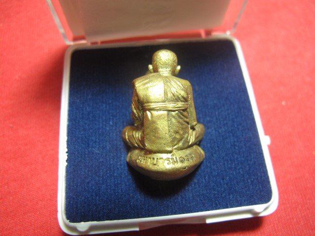  รูปหล่อหลวงปู่สอ ขันติโก วัดโพธิ์ศรี นครพนม เบ้าทุบสภาพสวย เดิมๆแท้ๆ เนื้อทองทิพย์ 