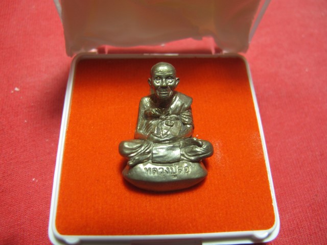  รูปหล่อหลวงปู่สอ ขันติโก วัดโพธิ์ศรี นครพนม เบ้าทุบสภาพสวยเดิมๆแท้ๆ เนื้อสัมฤทธิ์ สร้างจำนวนแน่นอน 