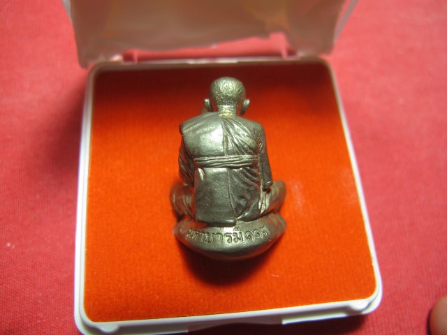  รูปหล่อหลวงปู่สอ ขันติโก วัดโพธิ์ศรี นครพนม เบ้าทุบสภาพสวยเดิมๆแท้ๆ เนื้อสัมฤทธิ์ สร้างจำนวนแน่นอน 