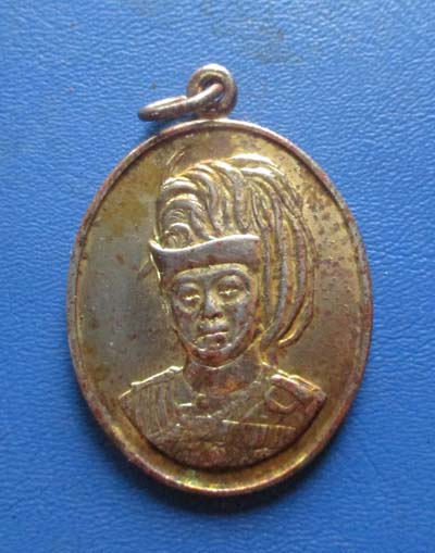 เหรียญรัชกาลที่6  ปี2534  พิมพ์ใหญ่  กะไหล่ทอง