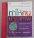 หนังสือ ทำให้คนมีคุณภาพ