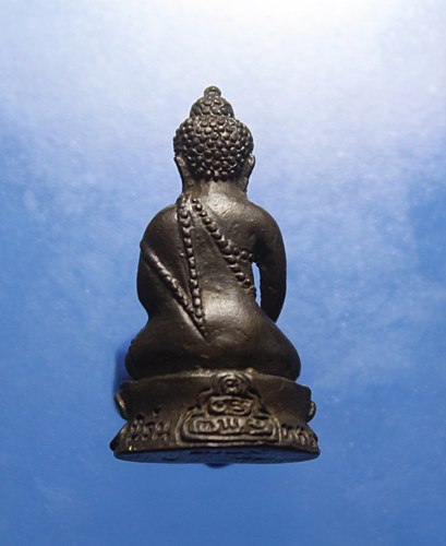 A826พระกริ่งนิรันตราย ท่านเจ้าคุณนรฯ วัดเทพศิรินทรฯ กรุงเทพฯ 2538 เนื้อนวะ โค๊ต 39