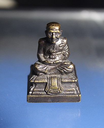 A831 รูปหล่อ หลวงปู่ทวด วัดห้วยมงคล ปี51 เนื้อทองเหลือง สูง 1 นิ้ว สภาพสวยๆ