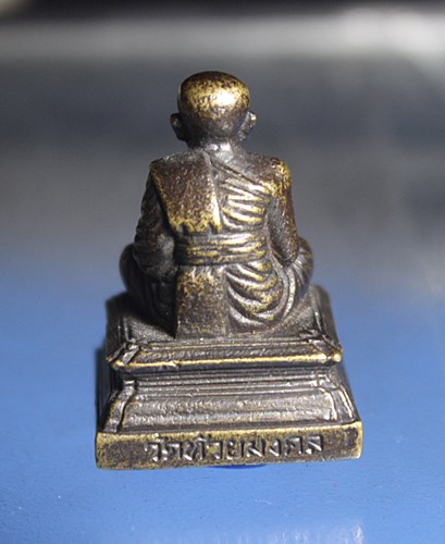 A831 รูปหล่อ หลวงปู่ทวด วัดห้วยมงคล ปี51 เนื้อทองเหลือง สูง 1 นิ้ว สภาพสวยๆ