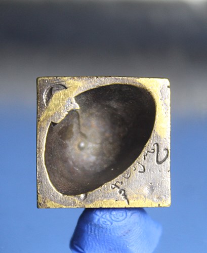 A831 รูปหล่อ หลวงปู่ทวด วัดห้วยมงคล ปี51 เนื้อทองเหลือง สูง 1 นิ้ว สภาพสวยๆ