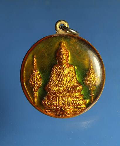 A834 หรียญพระแก้วมรกตหลังพระเจ้าตากสินมหาราช สมโภชกรุงรัตนโกสินทร์ 200 ปี พ.ศ.2525