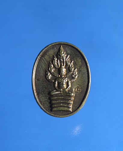 A845หลวงพ่อสาคร ปรกเม็ดแตง หรือเหรียญนาคปรกไตรมาส พิมพ์เล็ก เนื้อทองแดง หลวงพ่อสาคร วัดหนองกรับ ระยอ