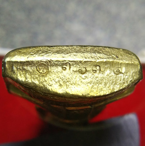 รูปเหมือนปั้ม รุ่น1 หลวงพ่อเพี้ยน วัดเกริ่นกฐิน 