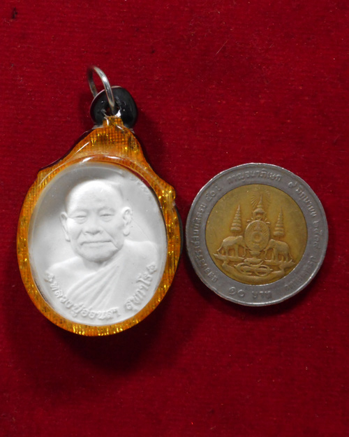 พระผงรุ่นสุดท้ายหลวงปู่อ่อนสา สุขกาโร วัดประชาชุมพลพัฒนาราม จ.อุดรธานี