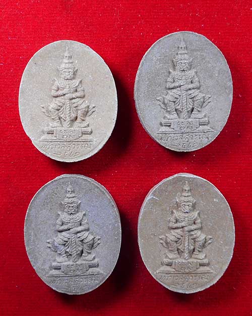 ท้าวเวสสุวรรณ สมโภชน์ศาลหลักเมืองจังหวัดอุดรธานี ปี 2542 หลวงปู่อ่อนสา เมตตาครับ