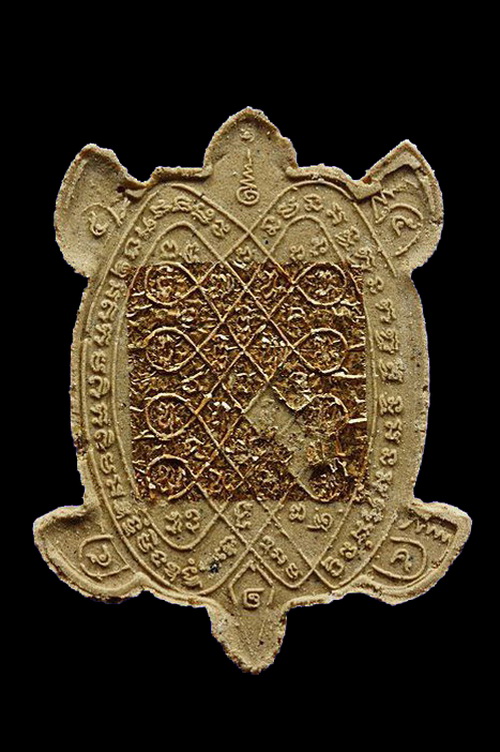 พญาเต่าเรือน ลป.หลิว รุ่นนักเลง ปี 2543 เนื้อผงปิดทองเดิมจากวัด วัดไทรทองพัฒนา กาญจนบุรี (5)