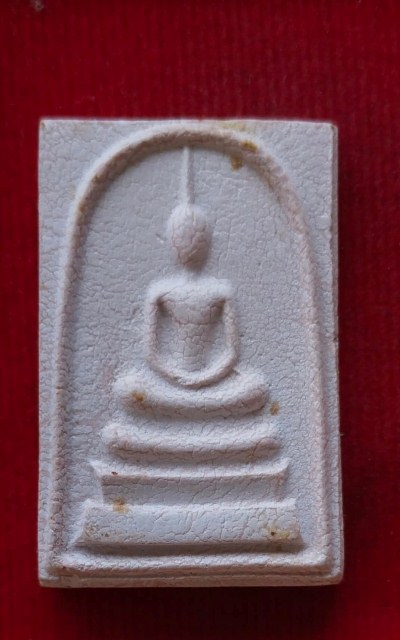 พระสมเด็จหลวงพ่อเงิน วัดบางคลาน ออกวัดนาควิสัย